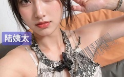 羞羞漫画官方登录页面免费漫画入口下载